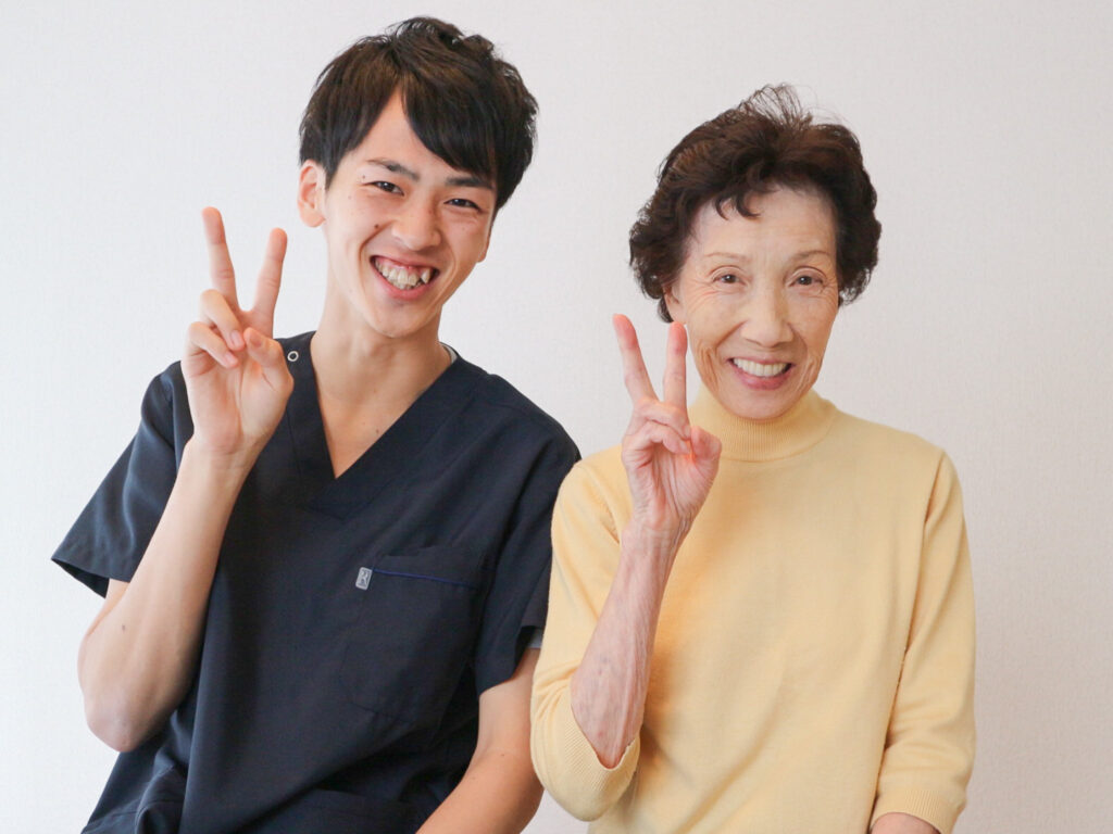 整体院 優葉のお客様