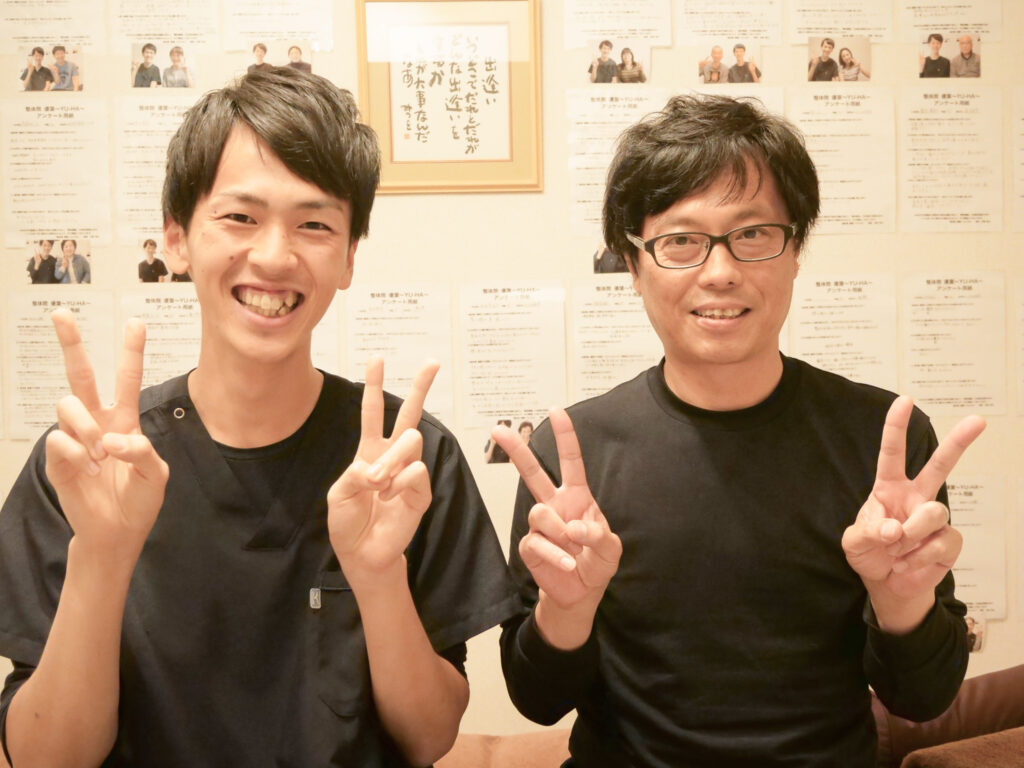 整体院 優葉のお客様