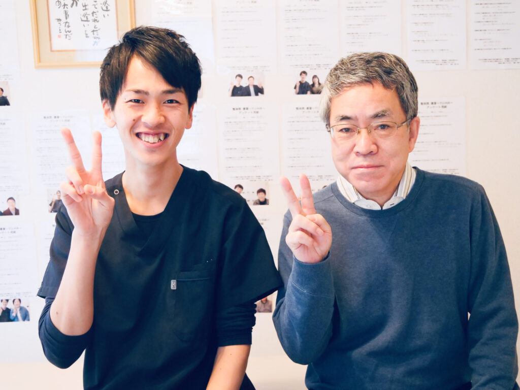 整体院 優葉のお客様