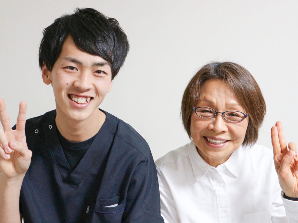 整体院 優葉のお客様