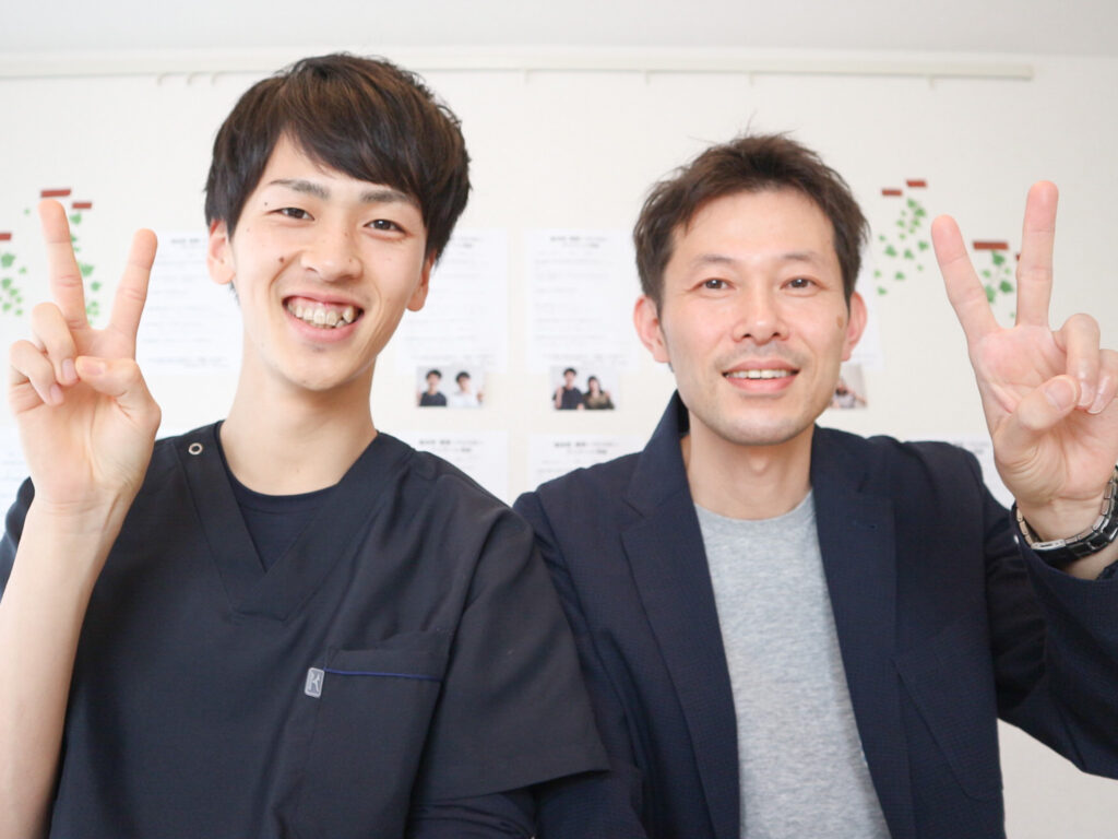 整体院 優葉のお客様